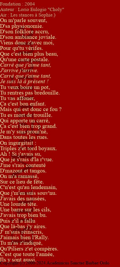 Ordre du Carré Blanc